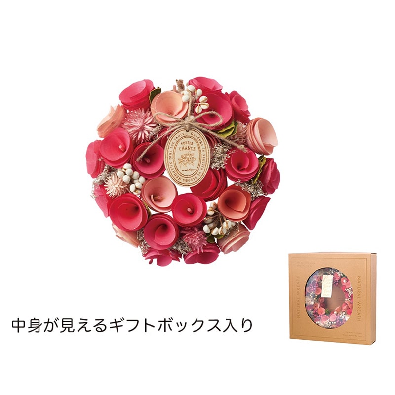 ケー・イー・アイ ワンカラーリース SS ピンク 5237-D-PK 1個(ご注文単位1個)【直送品】