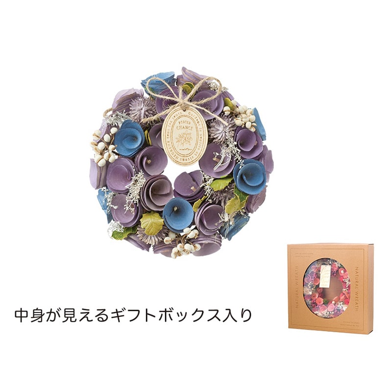 ケー・イー・アイ ワンカラーリース SS パープル 5237-D-PU 1個(ご注文単位1個)【直送品】