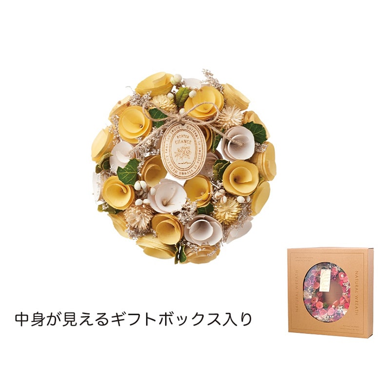 ケー・イー・アイ ワンカラーリース SS イエロー 5237-D-YE 1個(ご注文単位1個)【直送品】