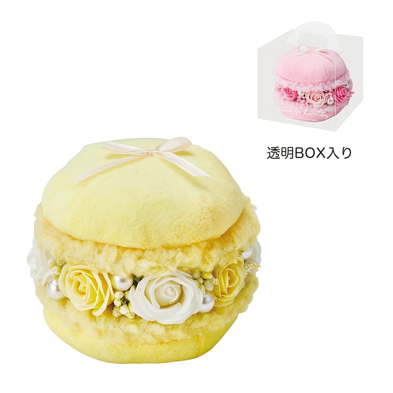 ケー・イー・アイ マカロンソープフラワー イエロー 5248-YE 1個（ご注文単位2個）【直送品】