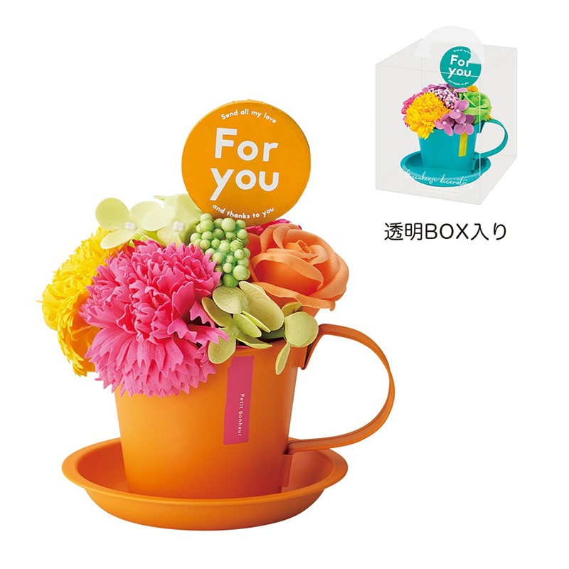 ケー・イー・アイ ビビッドマグ　ソープフラワー オレンジ 5250-OR 1個（ご注文単位2個）【直送品】