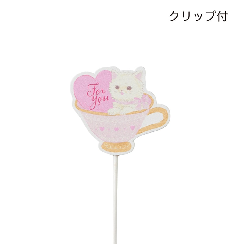 ケー・イー・アイ 木製プレートピック クリップ付き ねこ 5292 1本(ご注文単位12本)【直送品】