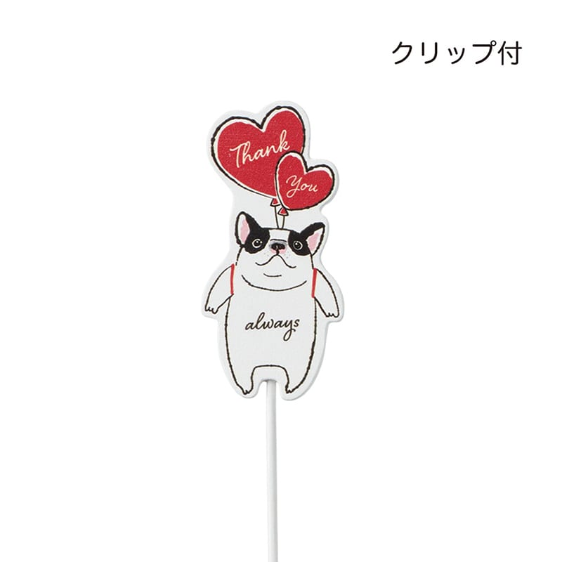 ケー・イー・アイ 木製プレートピック クリップ付き フレンチブルドッグのこうめ 5295 1本(ご注文単位12本)【直送品】