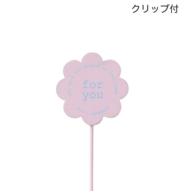 ケー・イー・アイ 木製プレートピック　クリップ付き ミルキーピンク 5302-PK 1本（ご注文単位12本）【直送品】