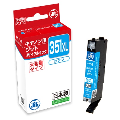 JIT-C351CXL JITインク　BCI-351XLC対応 1個 (ご注文単位1個)【直送品】