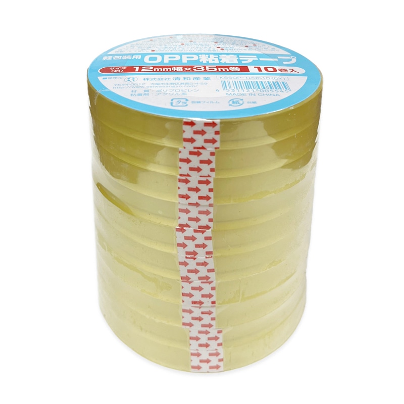 清和産業 軽包装用OPP粘着テープ KSSOP-123510 12mm×35m 10巻/束