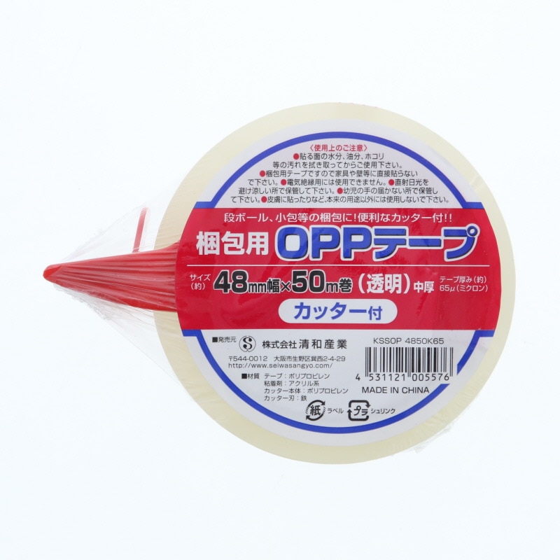 清和産業 梱包用OPPテープ 中厚:65ミクロン 幅48mm×50m 1巻(ご注文単位50巻)【直送品】