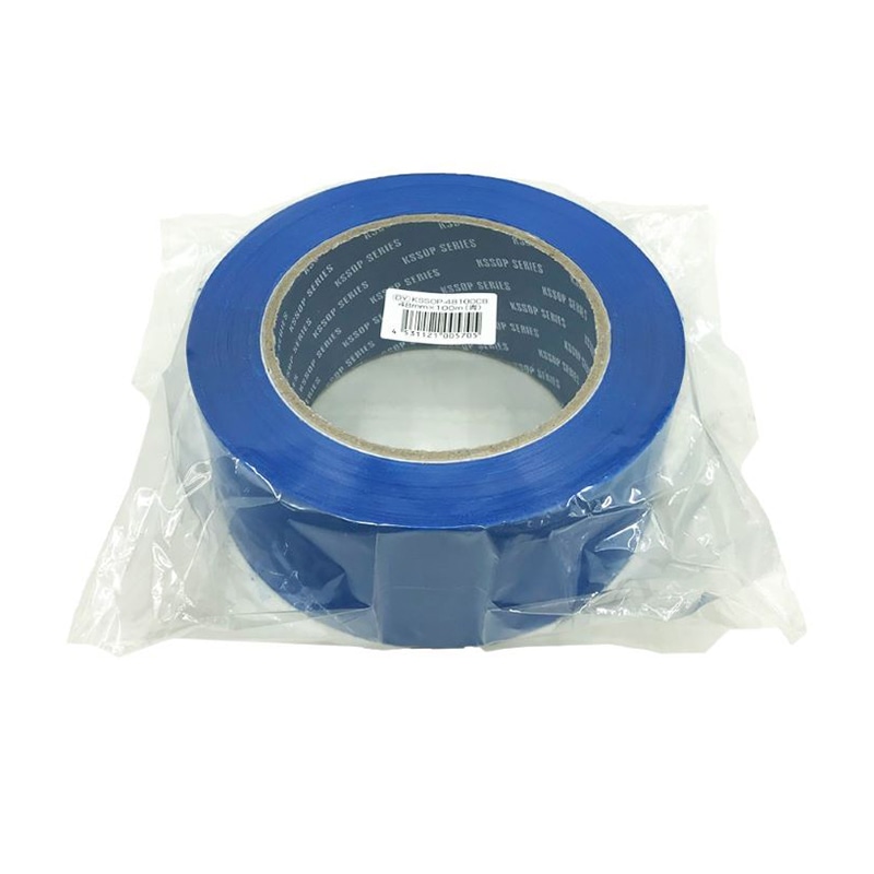 清和産業 梱包用OPPテープ　カラー 48mm×100m 青 1巻（ご注文単位5巻）【直送品】