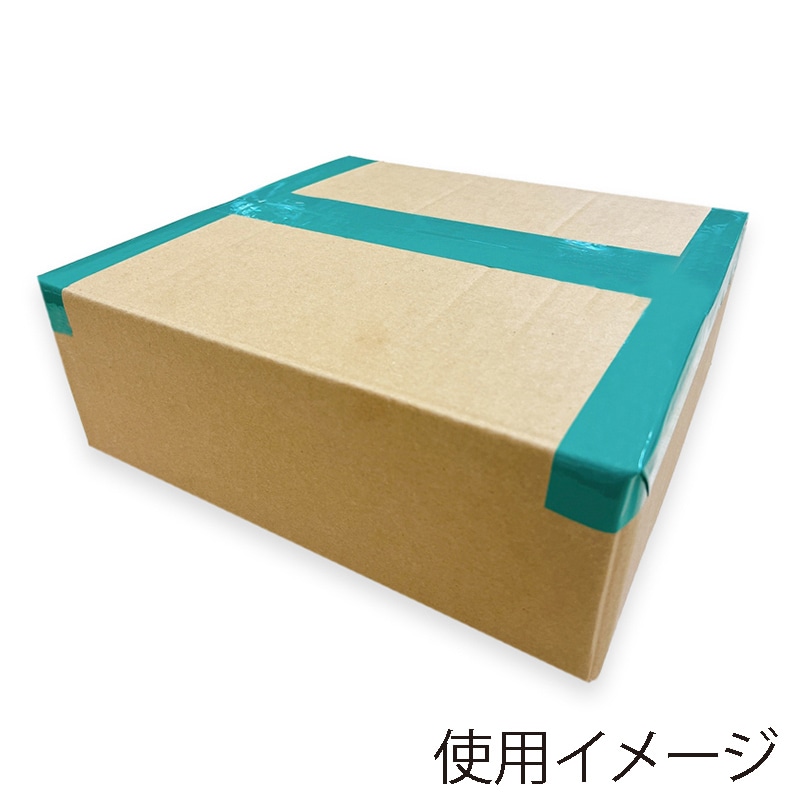 清和産業 梱包用OPPテープ カラー 48mm×100m 緑 1巻(ご注文単位5巻)【直送品】