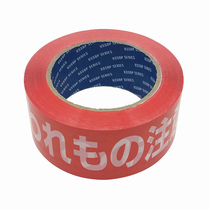 清和産業 梱包用OPPテープ われもの注意 48mm×100m KSSOP-48100PW 1巻(ご注文単位50巻)【直送品】
