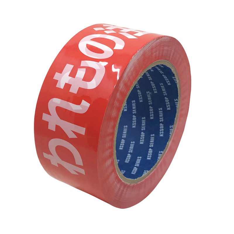 清和産業 梱包用OPPテープ われもの注意 48mm×100m KSSOP-48100PW 1巻(ご注文単位50巻)【直送品】