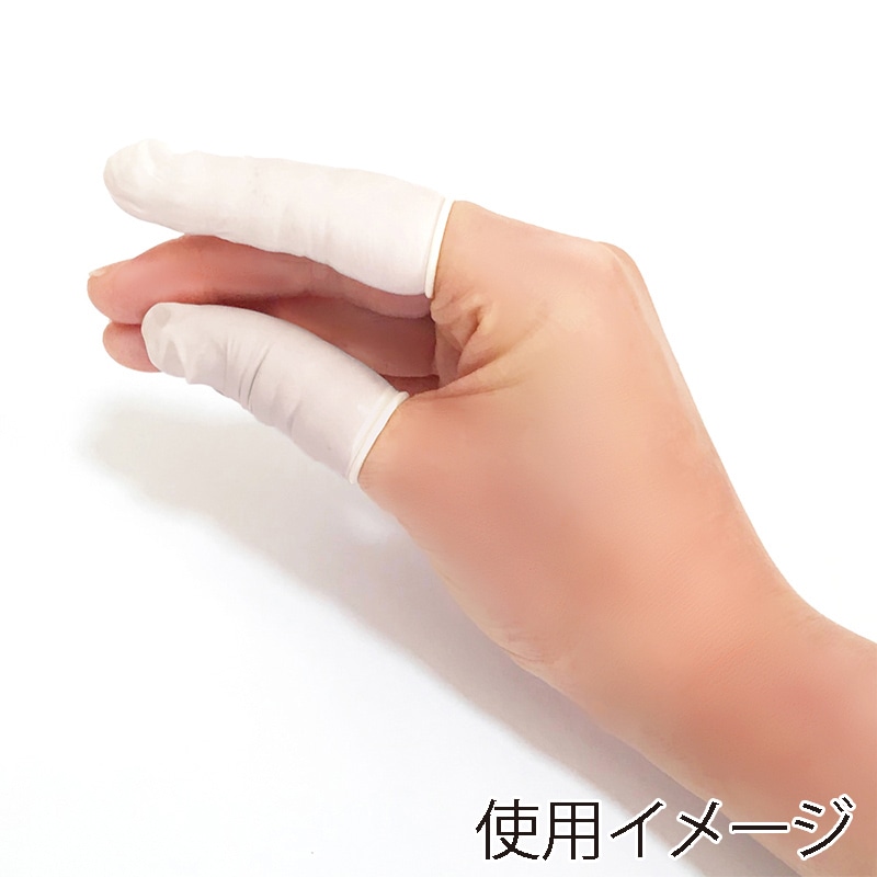 清和産業 指サック フィットタイプ ナチュラル色 M 100個 SGS-100PMX 1箱(ご注文単位120箱)【直送品】