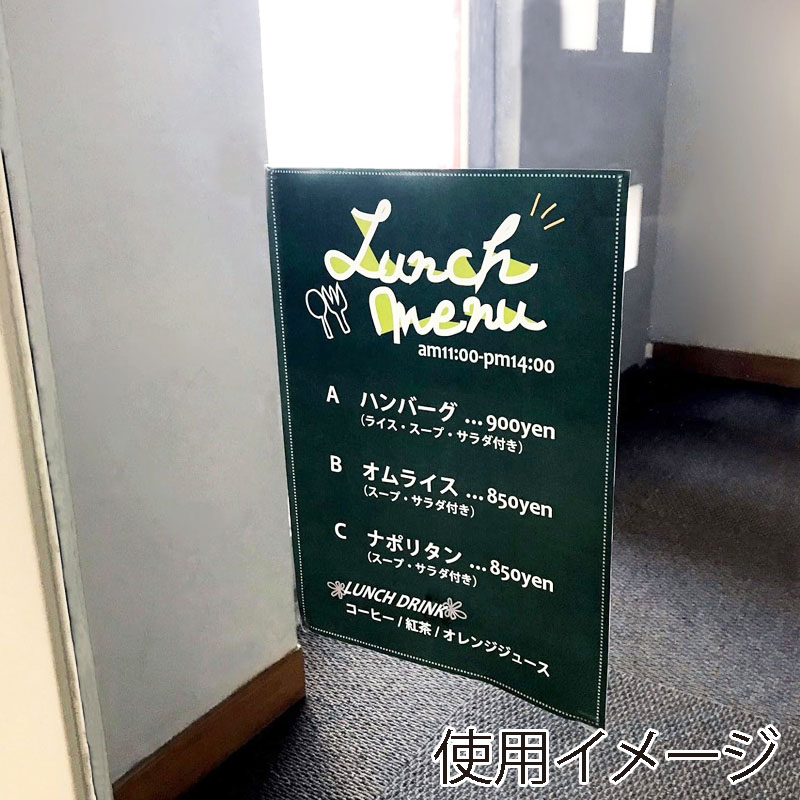 清和産業 くりぴた　はがせるポスターテープ　ガラス用 S　20mm角　10片×5シート KRPT-IGS50 1パック（ご注文単位1パック）【直送品】