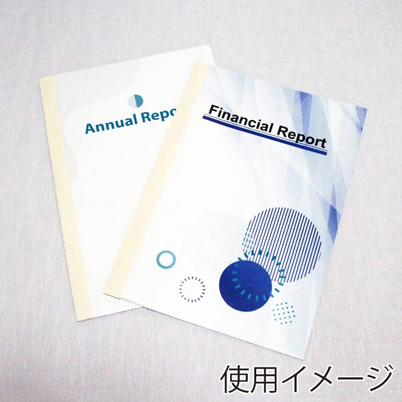 清和産業 製本テープ A4カット 契約者割印用 50枚入 アイボリー 1個(ご注文単位1個)【直送品】