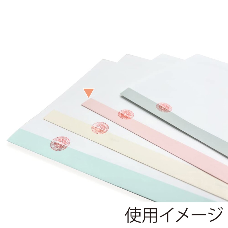 清和産業 製本テープ A4カット 契約者割印用 50枚入 ピンク 1個(ご注文単位1個)【直送品】