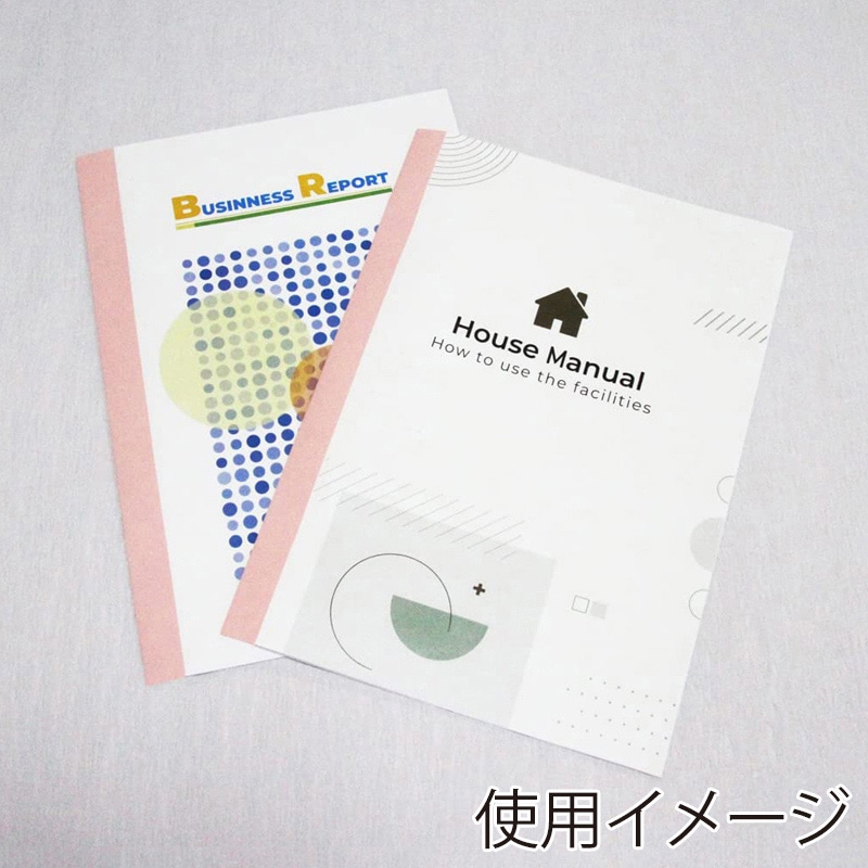 清和産業 製本テープ A4カット 契約者割印用 50枚入 ピンク 1個(ご注文単位1個)【直送品】