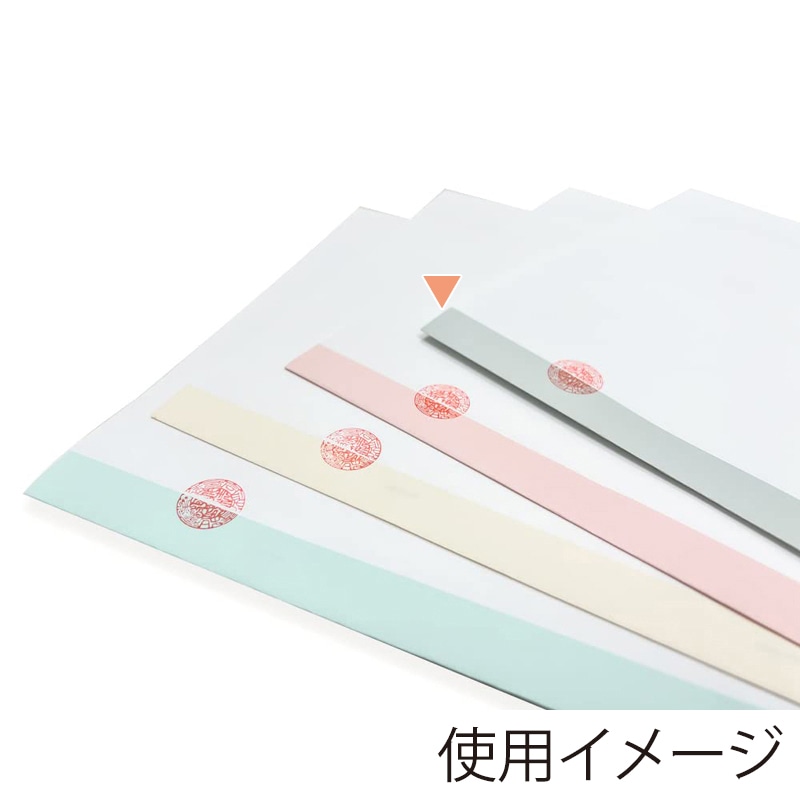 清和産業 製本テープ A4カット 契約者割印用 50枚入 グレー 1個(ご注文単位1個)【直送品】