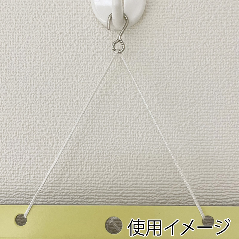 清和産業 マルチディスプレイボード用　ひも 40cm　白 SH40 100本/袋（ご注文単位1袋）【直送品】