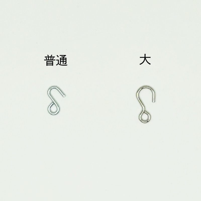 清和産業 マルチディスプレイボード用 Sカン 大 SK007 100個/袋(ご注文単位1袋)【直送品】