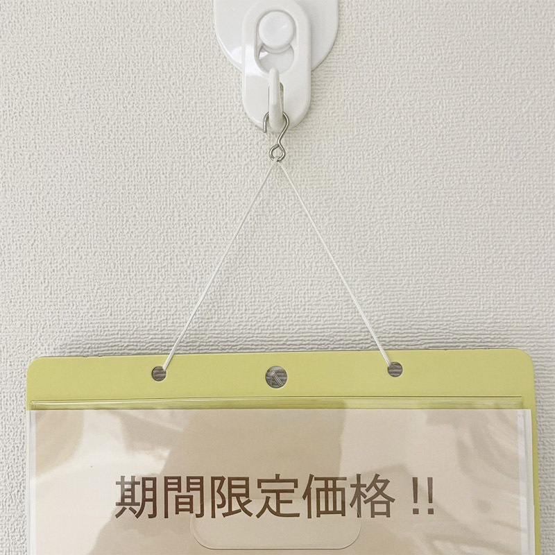 清和産業 マルチディスプレイボード用 Sカン 大 SK007 100個/袋(ご注文単位1袋)【直送品】