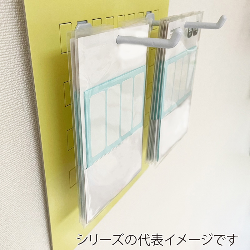 清和産業 マルチディスプレイボード用 ディスプレイフック 130mm 2DH-130 200本/袋(ご注文単位1袋)【直送品】