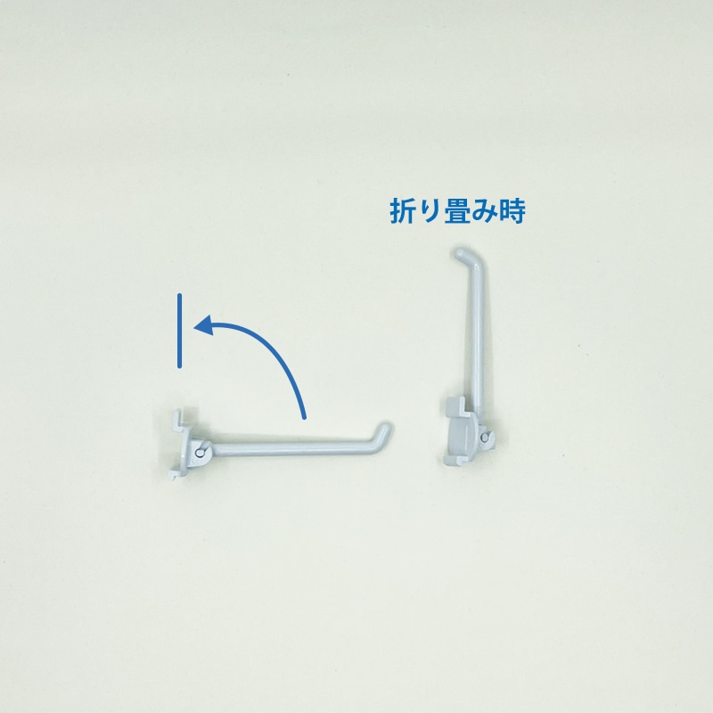 清和産業 マルチディスプレイボード用 ディスプレイフック 折りたたみ式 60mm 2DHO-60 200本/袋(ご注文単位1袋)【直送品】