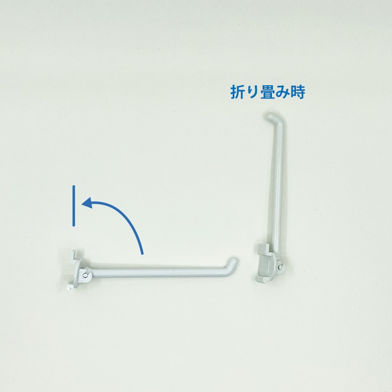 清和産業 マルチディスプレイボード用 ディスプレイフック 折りたたみ式 90mm 2DHO-90 200本/袋(ご注文単位1袋)【直送品】