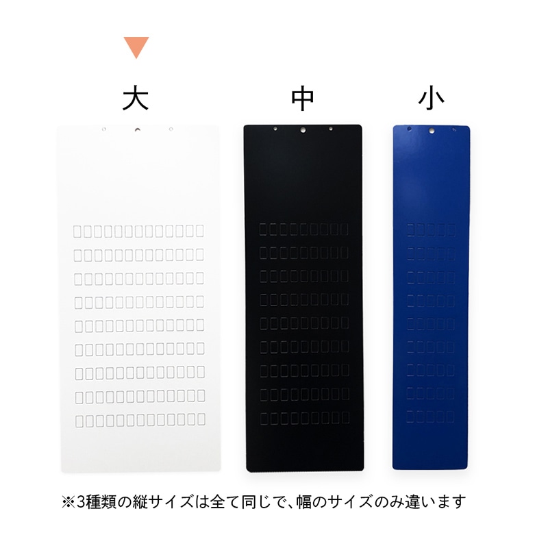 清和産業 マルチディスプレイボード 大 ライトブルー SMDB117LB 1枚(ご注文単位50枚)【直送品】