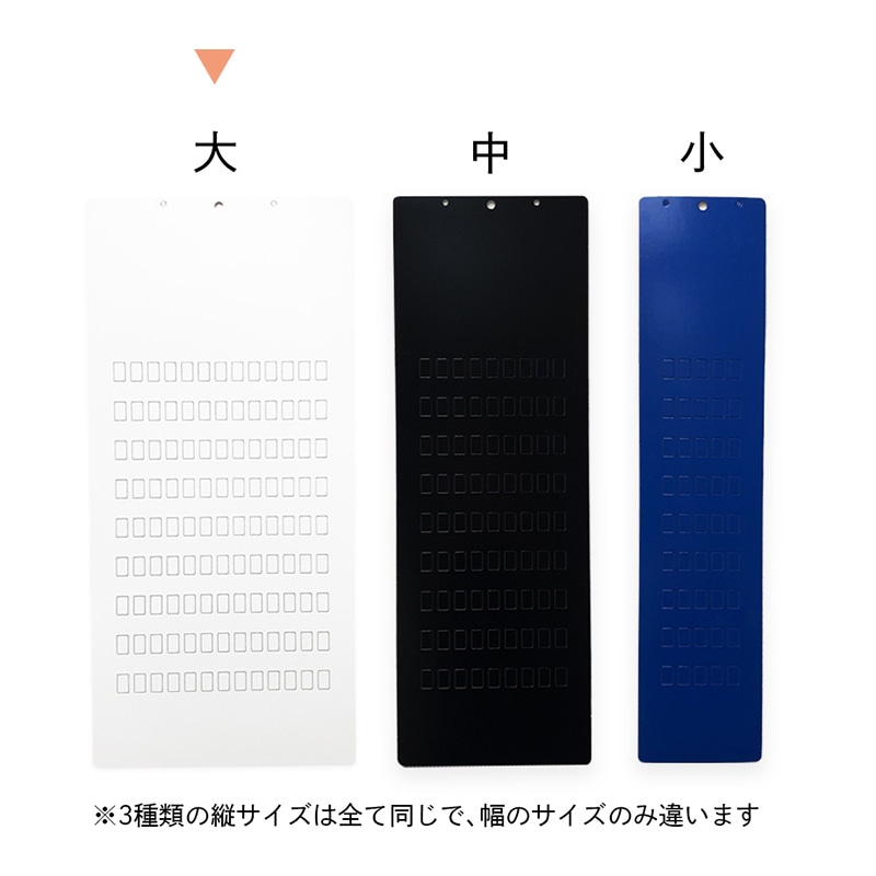 清和産業 マルチディスプレイボード 大 ピンク SMDB117P 1枚(ご注文単位50枚)【直送品】