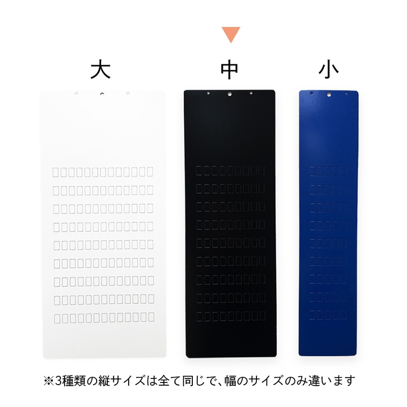 清和産業 マルチディスプレイボード 中 グレー SMDB81G 1枚(ご注文単位50枚)【直送品】