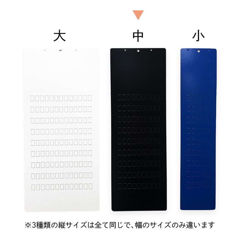 清和産業 マルチディスプレイボード 中 ライトブルー SMDB81LB 1枚(ご注文単位50枚)【直送品】