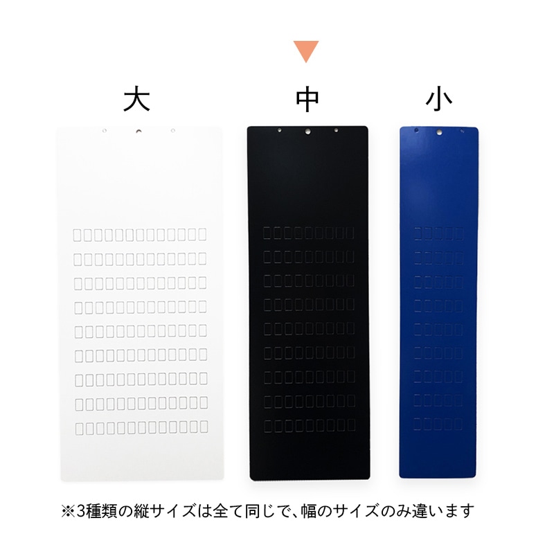 清和産業 マルチディスプレイボード 中 ピンク SMDB81P 1枚(ご注文単位50枚)【直送品】