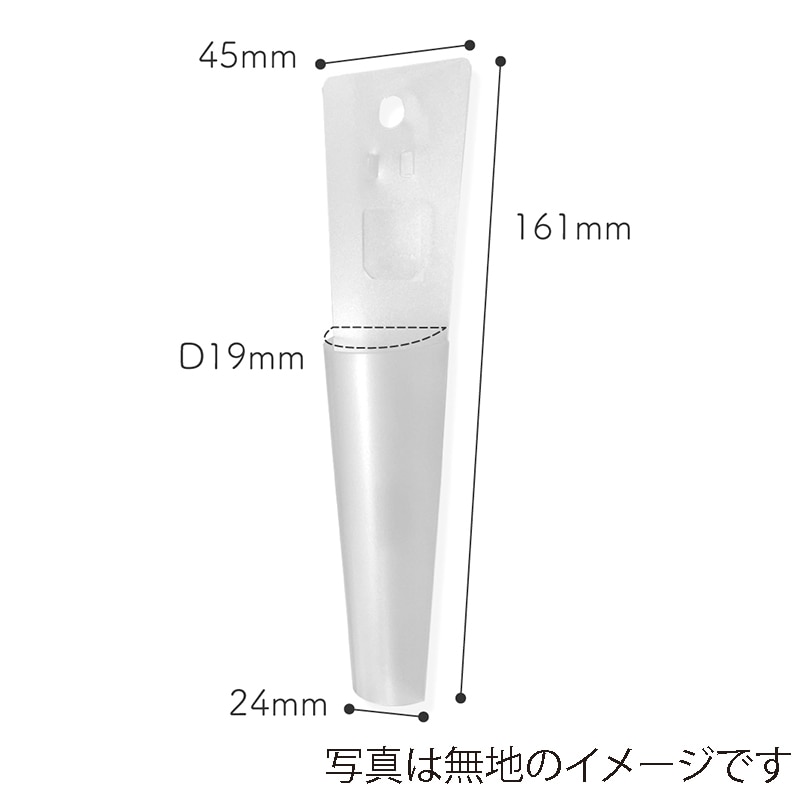 清和産業 造花ホルダー フラワーすぽット くま SFS-004 1個(ご注文単位240個)【直送品】