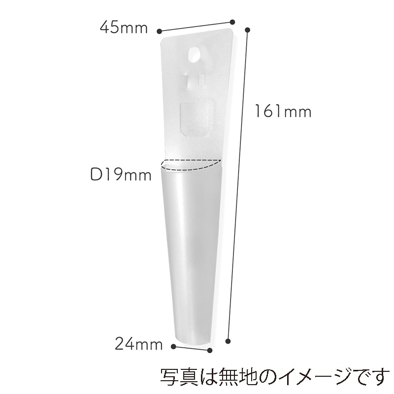 清和産業 造花ホルダー フラワーすぽット ブラウン SFS-006 1個(ご注文単位240個)【直送品】