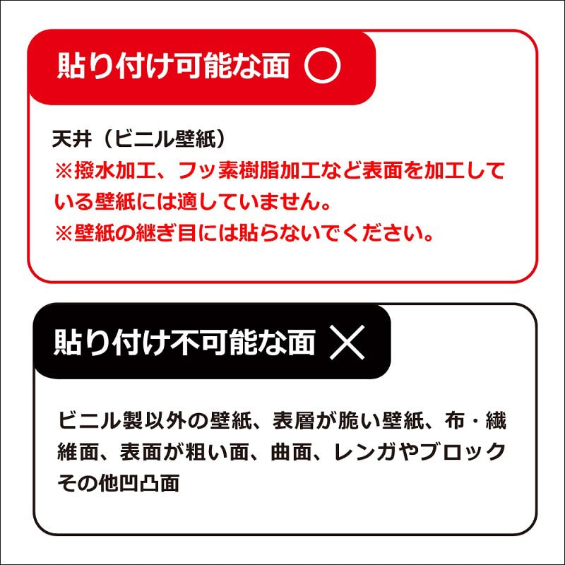 清和産業 ディスプレイ用フック 天デコフック 壁紙用 30g 10個入 STH-001-10 1パック(ご注文単位240パック)【直送品】