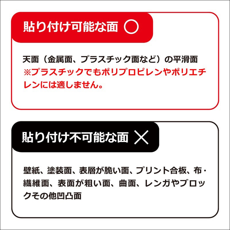清和産業 ディスプレイ用フック　天デコフック 平滑面用　150g　10個入 STH-003-10 1パック（ご注文単位240パック）【直送品】