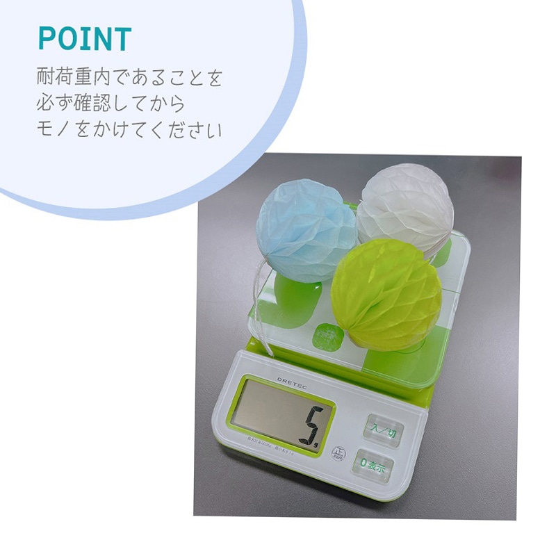 清和産業 ディスプレイ用フック 天デコフック 壁紙用 500g 5個入 STH-004-05 1パック(ご注文単位240パック)【直送品】