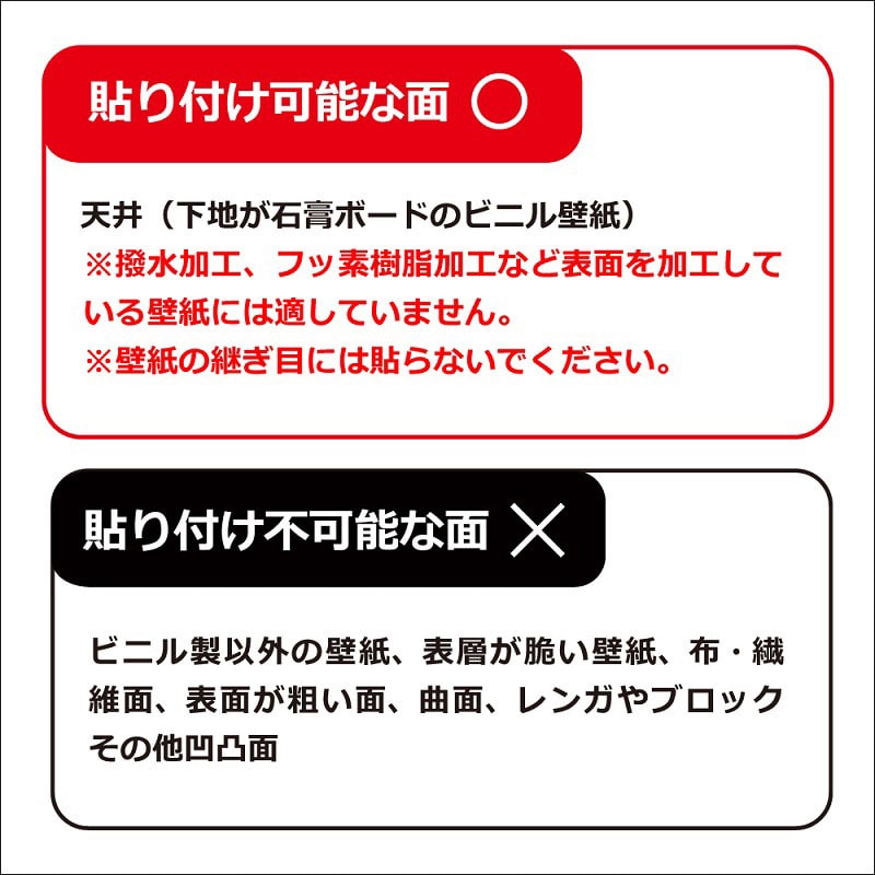 清和産業 ディスプレイ用フック 天デコフック 壁紙用 500g 10個入 STH-004-10 1パック(ご注文単位240パック)【直送品】