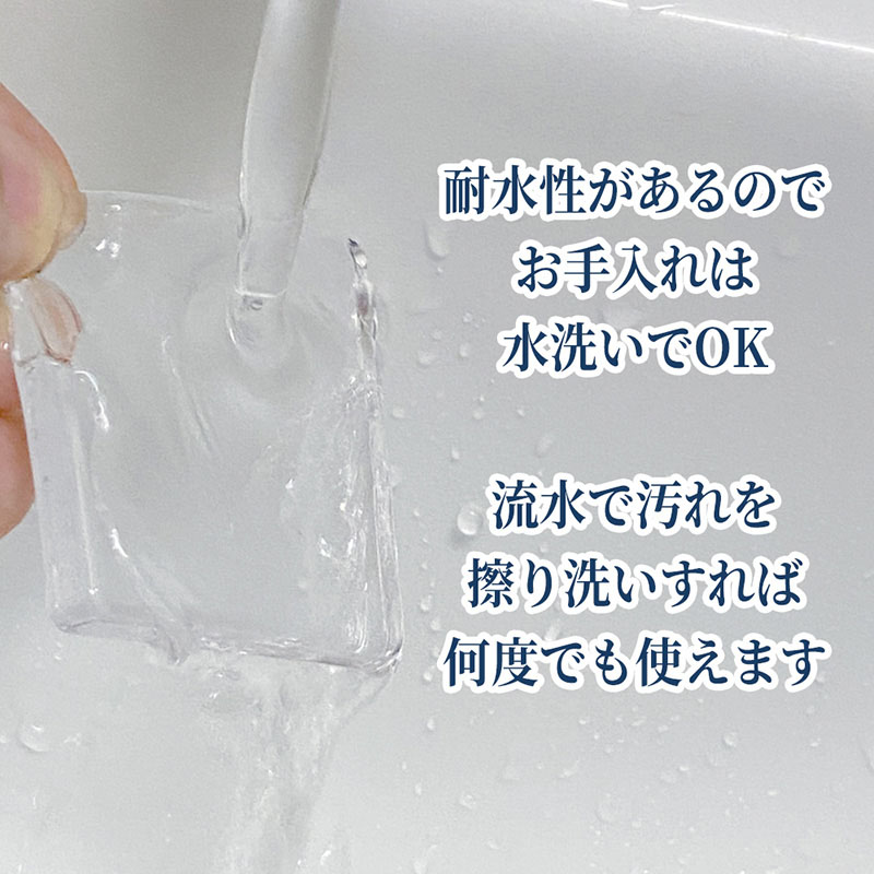 清和産業 耐震ジェルシート 強力タイプ 5mm厚 40×40mm 20枚 STJ5T-20 1パック(ご注文単位1パック)【直送品】