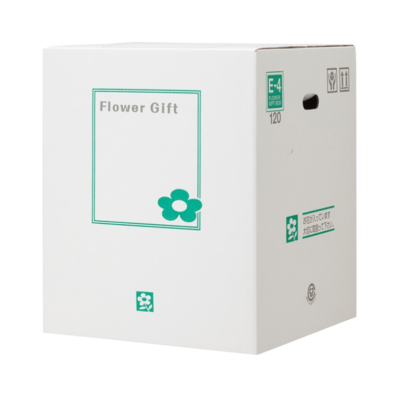 新光 フラワーギフトボックス E-4（120） パッド付 1枚（ご注文単位30枚）【直送品】