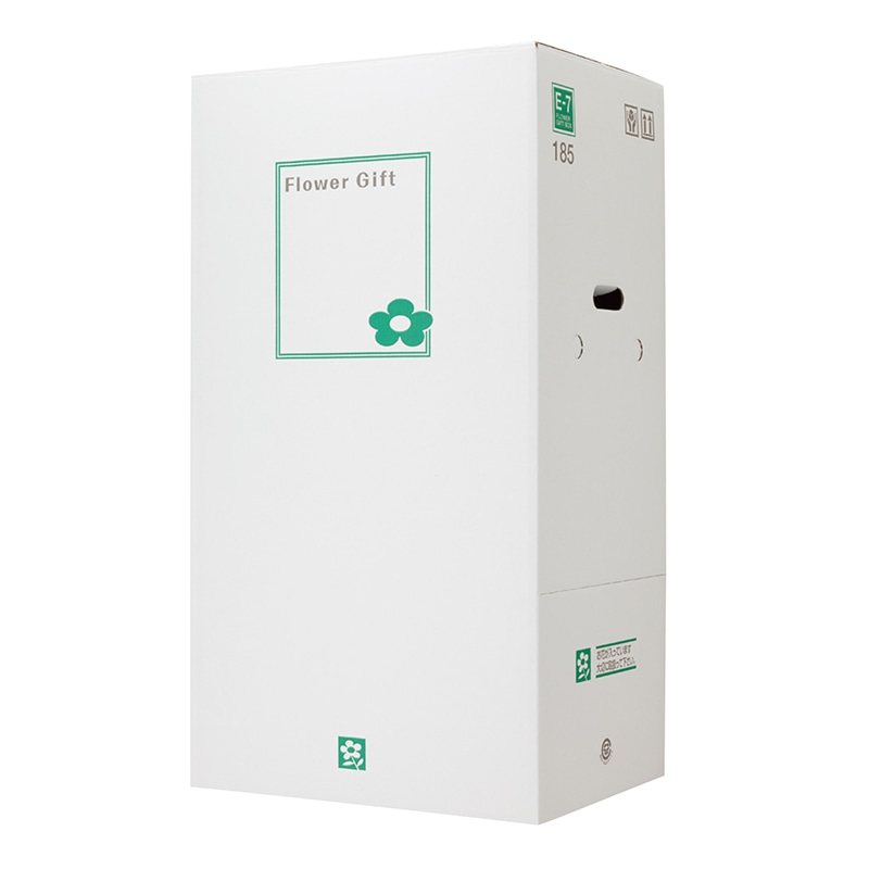 新光 フラワーギフトボックス E-7（185） サイドオープン型・パッド付 1枚（ご注文単位15枚）【直送品】