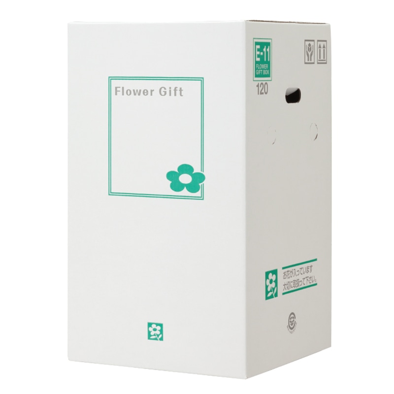 新光 フラワーギフトボックス E-11（120） カットテープ付き・パッド付 1枚（ご注文単位30枚）【直送品】
