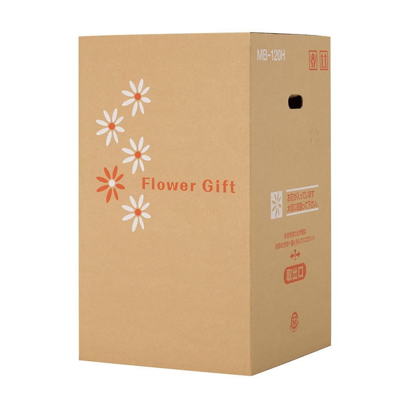 新光 フラワーギフトボックス MB-120H（120） カットテープ付き・パッド付 1枚（ご注文単位30枚）【直送品】