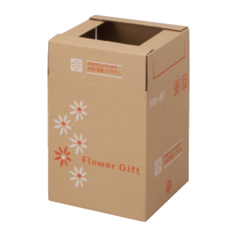新光 フラワーギフトボックス MB-120H(120) カットテープ付き・パッド付 1枚(ご注文単位30枚)【直送品】