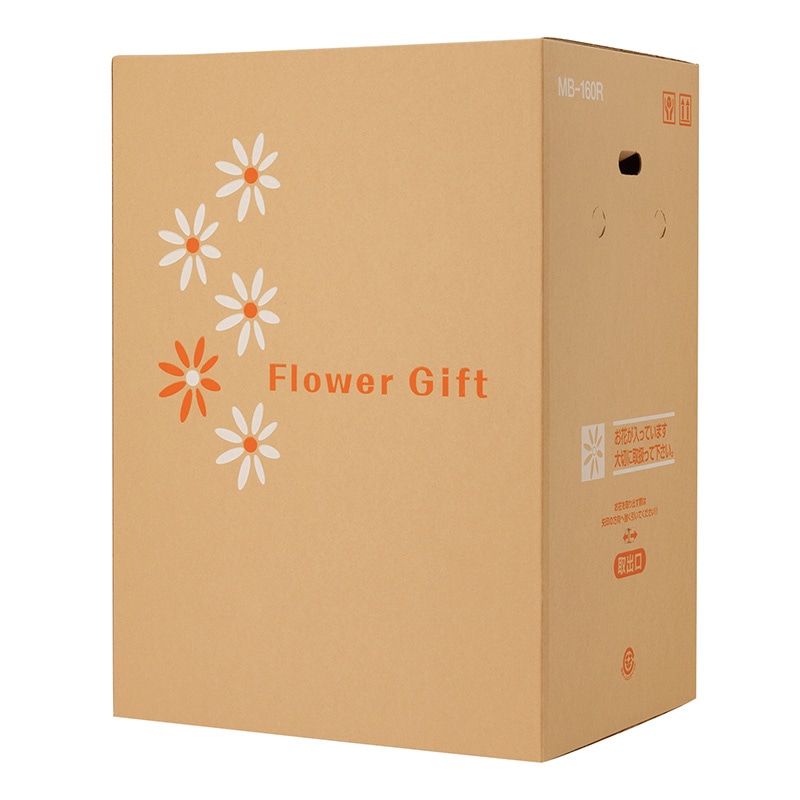 新光 フラワーギフトボックス MB-160R（160） カットテープ付き・パッド付 1枚（ご注文単位20枚）【直送品】
