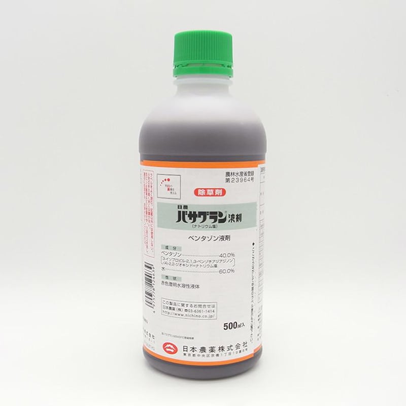 除草剤 バサグラン液剤 500ml 1本（ご注文単位1本）【直送品】