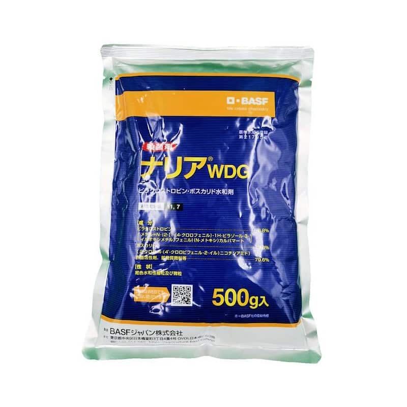 殺菌剤 ナリア WDG 500g 1外袋/袋（ご注文単位1袋）【直送品】