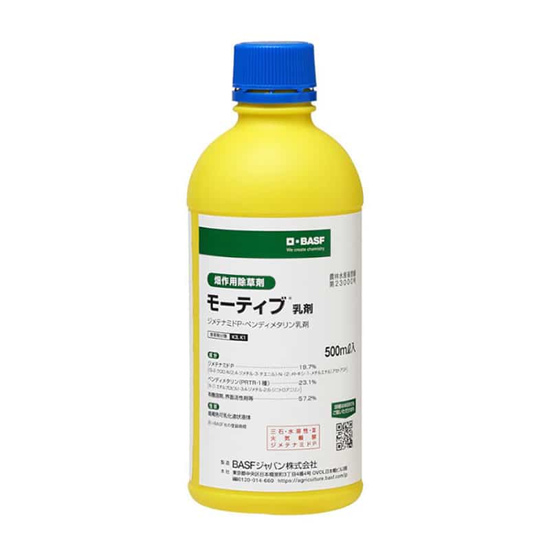 除草剤 モーティブ乳剤 500ml 1本（ご注文単位1本）【直送品】