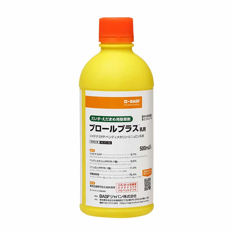 除草剤 プロールプラス乳剤 500ml 1本（ご注文単位1本）【直送品】
