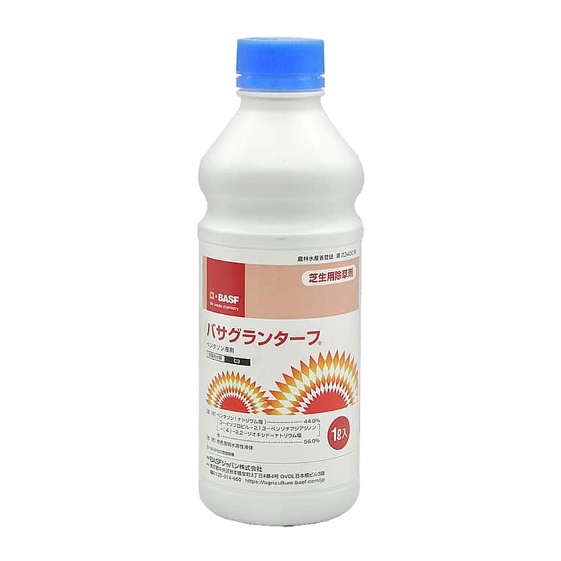 芝生用除草剤 バサグランターフ液剤 1L 1本（ご注文単位1本）【直送品】